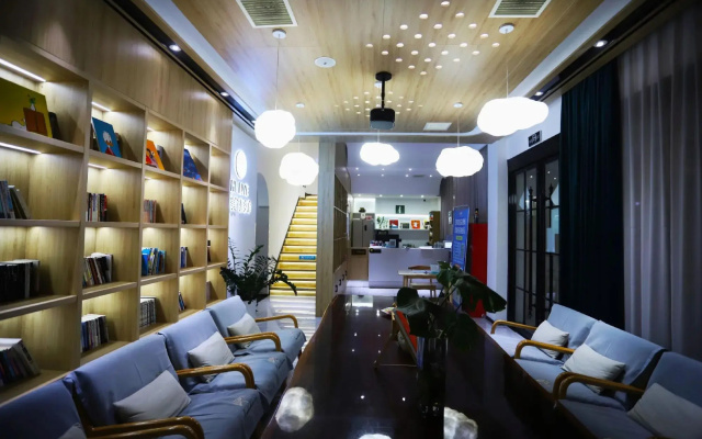 Namei Starry Sky Su (Lu'an Jinzhai Yuboyuan Shop)
