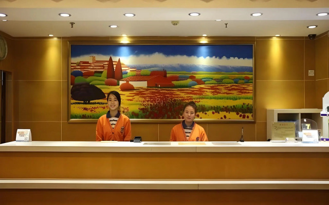 7 Days Inn Tianjin Sports Institute North Avenue