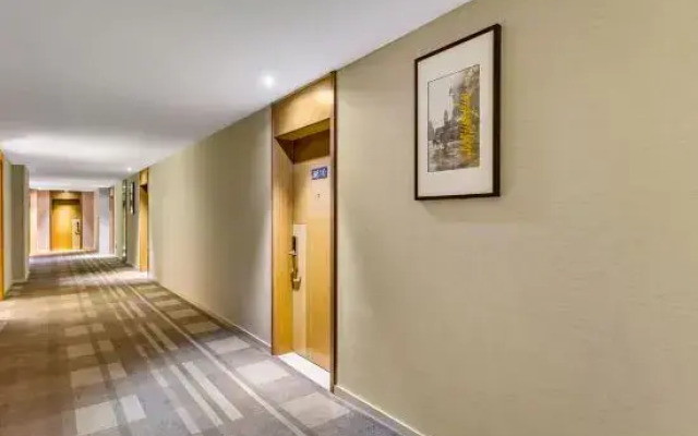 Xinbang Select Hotel