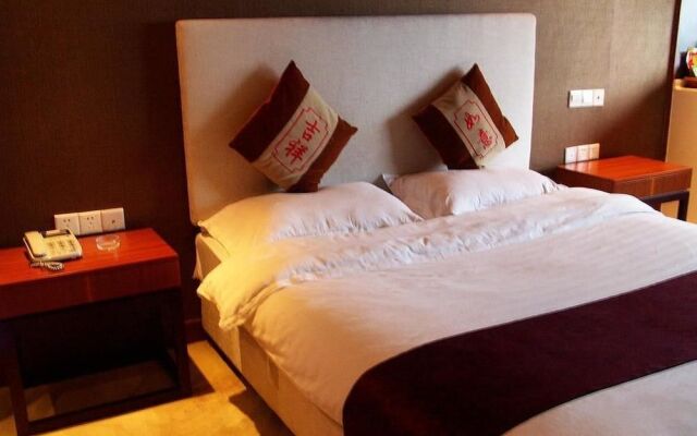 Yidu · Taoyuan Boutique Apartment