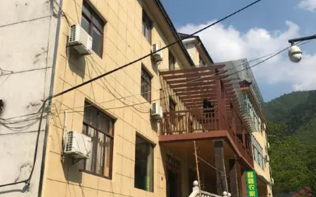 Shimenxia Xinxin Farmhouse