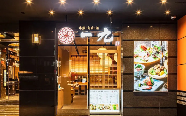 APA Hotel Nishifunabashi Ekimae