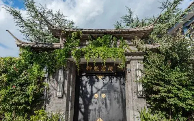 Shenshan Shenshi Inn