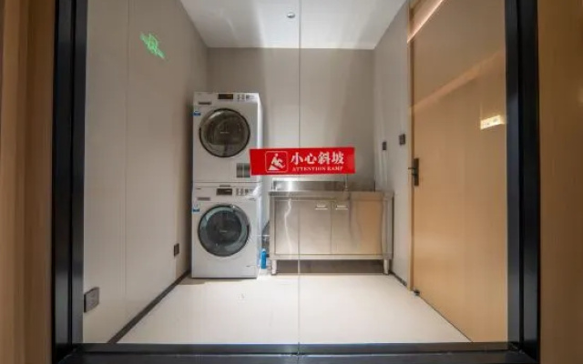 Heju Hotel (Shaoxing Keyan Scenic Area Light Textile City Curtain Market Store) – Bathroom – Shaoxing