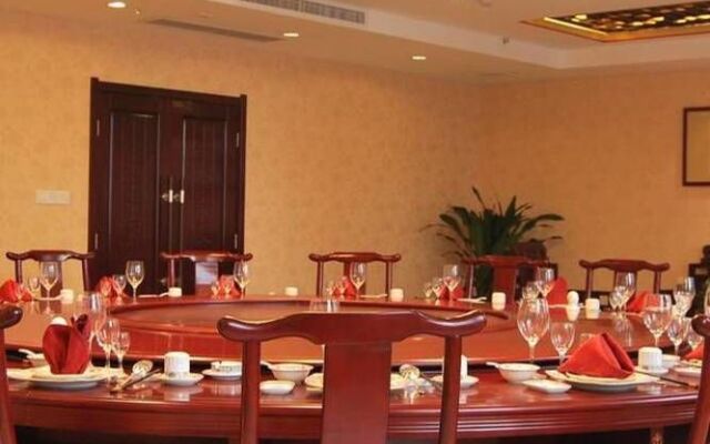 Linyi Xizhi Hotel
