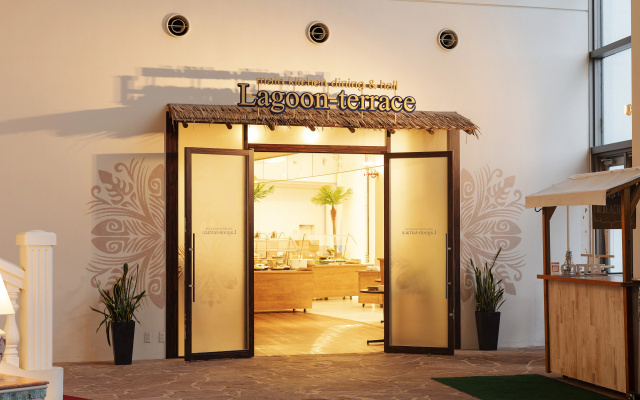 Holiday Inn ANA Miyazaki by IHG – Lobby – Miyazaki