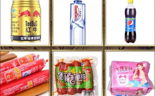 Shuntianhe Hostel (Branch Shop)