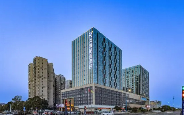 Ji'an Wenhai Rezen Hotel