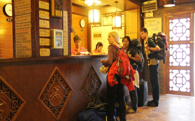 Xian Ancient City Youth Hostel
