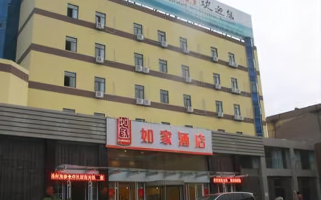Home Inn