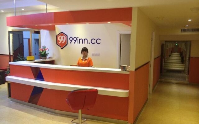 99 Inn (Jian’guomen)