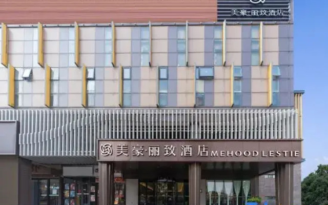 MEHOOD LESTIE Hotel (Nanjing Olympic Sports International Expo Center)
