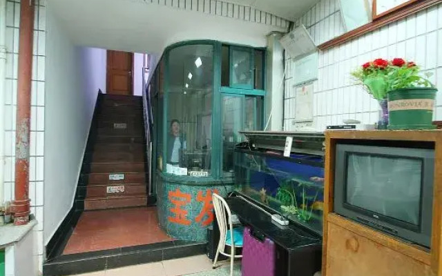 Shanghai Baofa Hotel