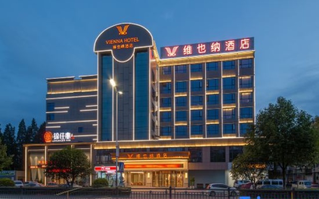 Vienna Hotel (Jiangjin East Road Olympic Sports Center) – Exterior – Jingzhou