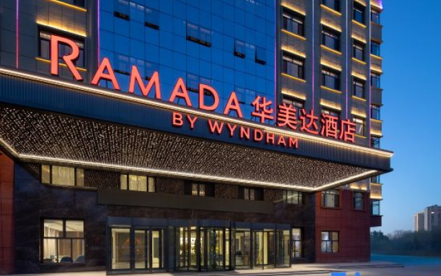 Ramada by Wyndham Urumqi MiDong – Exterior – Urumqi