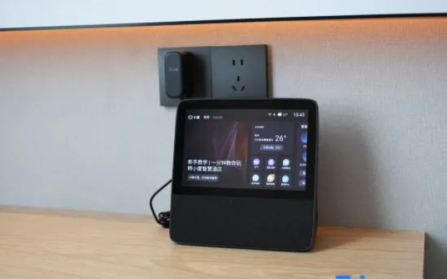 Weiting Hotel (Shanghai Xujiahui Shanghai Stadium)