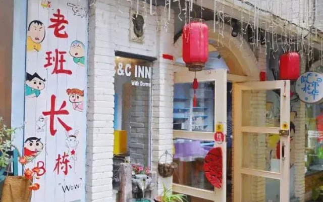 Yang Shuo Senior  Leader  International Youth Hostel (West Street Lijiang Branch)