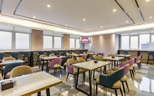 Greentree Eastern Tianjin Airport Binhai Internati