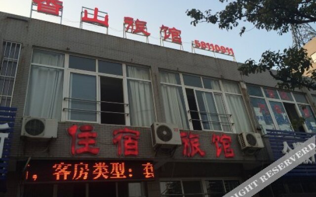 Xiangshan Hostel