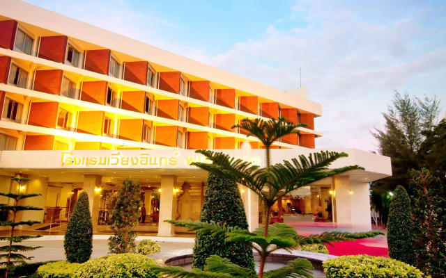 Wiang Inn Hotel Chiang Rai
