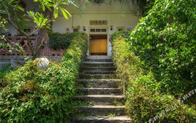 Gulangyu Gallery · Taoyuan Homestay