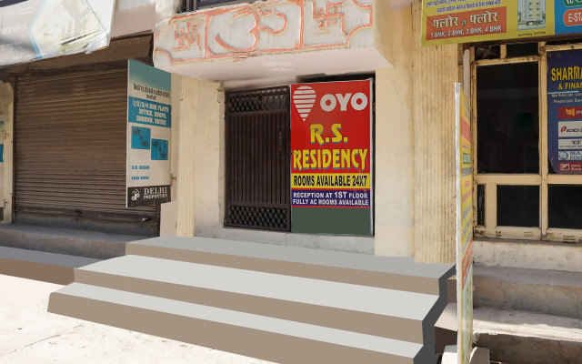 Hotel O R S Residency