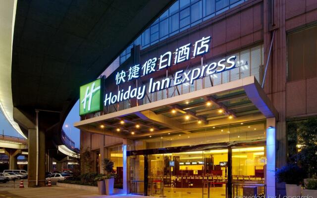 Hangzhou HaiWaiHai Holiday Hotel