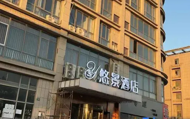Scenic  Hotel (Shanghai Jinshan Tinglin Branch)