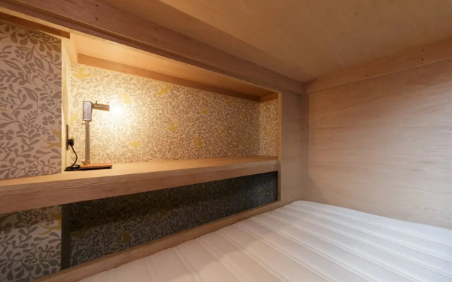 GUEST HOUSE SORA - Hostel