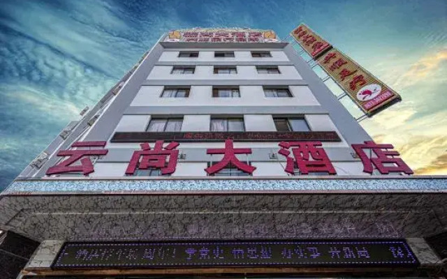 Yunshang