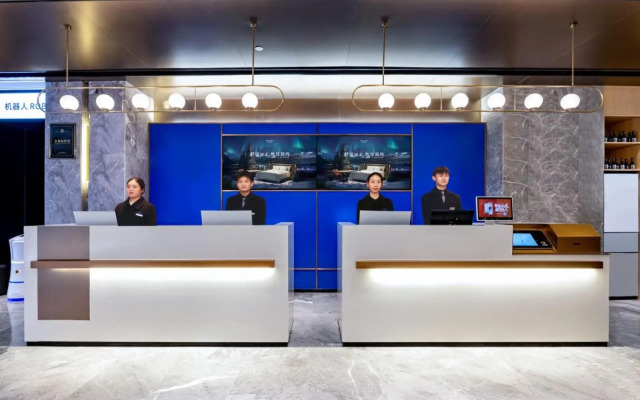 Echarm Hotel Chengdu Chunxi Road Hengda Plaza