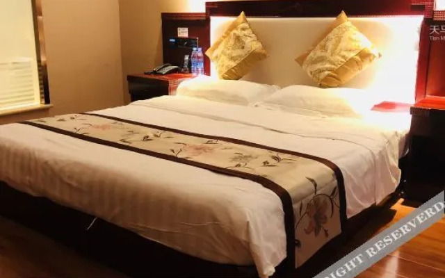 Tianma Business Hotel (Anguo Bus Station)