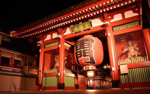 The Gate Hotel Asakusa Kaminarimon by Hulic