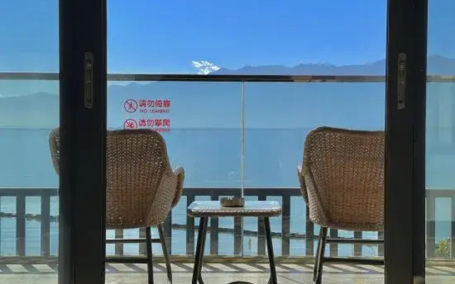 Yuanju Yishu Boutique Inn