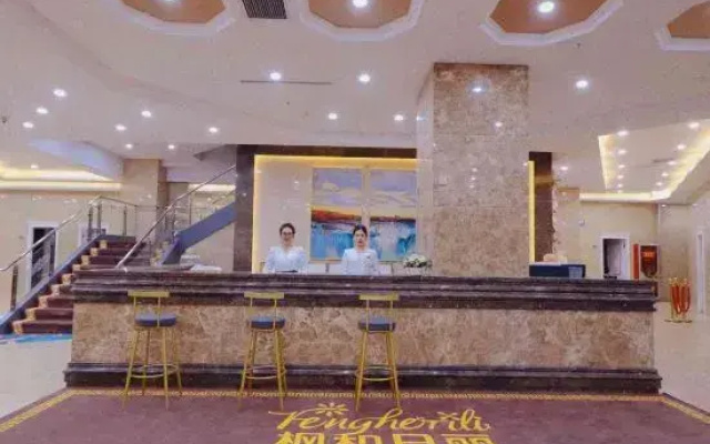 febfherili Hotel