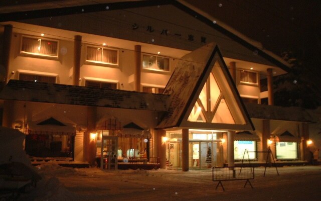 Sports Hotel SILVER SHIGA