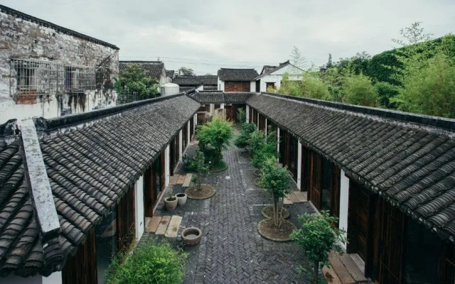 Xitang Wutuobang Boutique Hotel