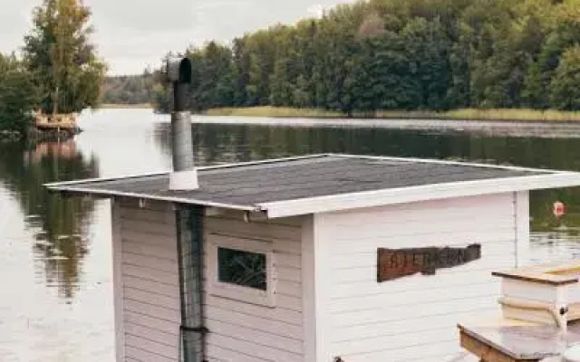 Sundsmåla Landsbygdshotell
