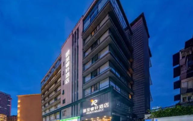 Yitel Chengdu Chunxi Road