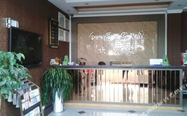 Jindi Business Hotel