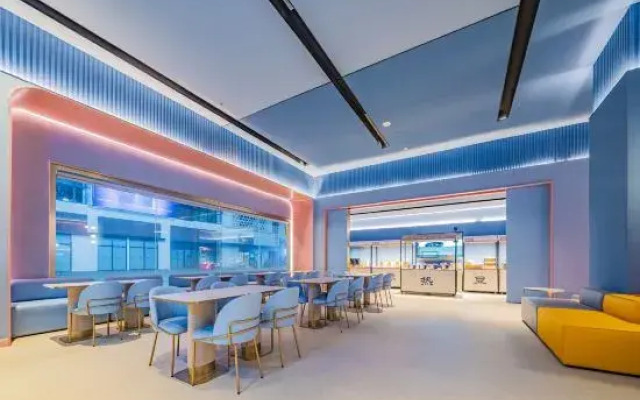 HanTing Hotel (Chengdu Gaoxin Baoshuiqu Longhu Shuxin Tianjie)