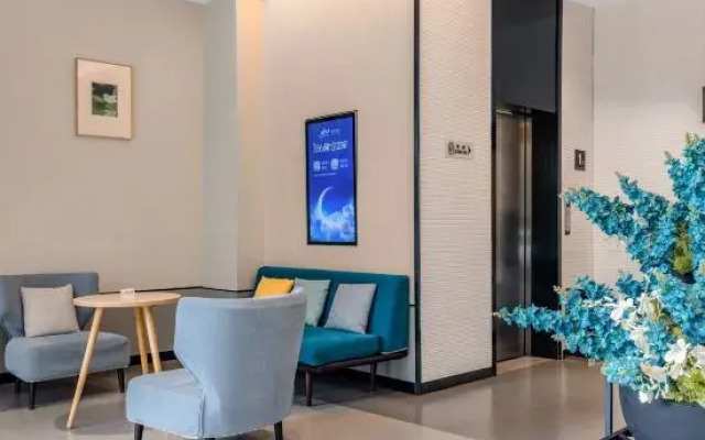 Homeinn Selected Hotel (Jinzhai County Government Wanrun Building)
