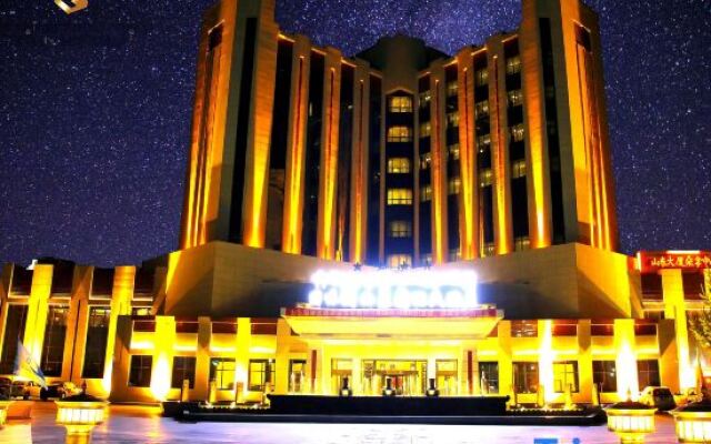 Shandong Building