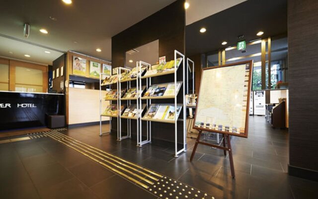 Super Hotel Gotemba - 1