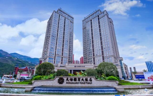Tianyi Guobin Hotel