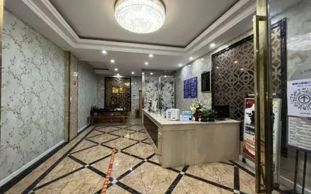 Mengzi Shengjin Boutique Hotel