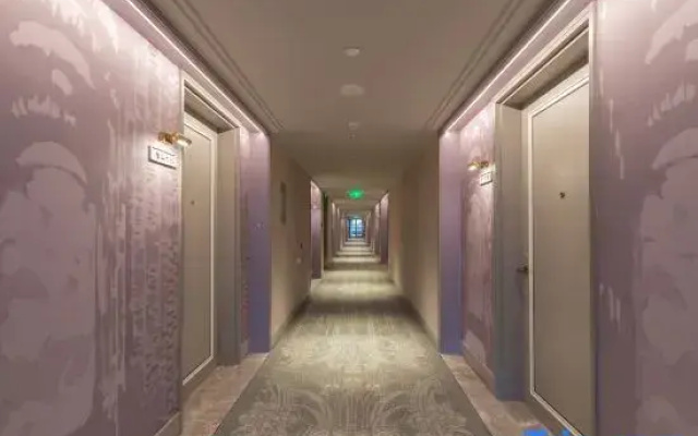 Mercure Xiamen Science City