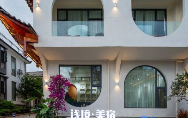 Shallow Environment Design Meisu (Lijiang Ancient City Shop)