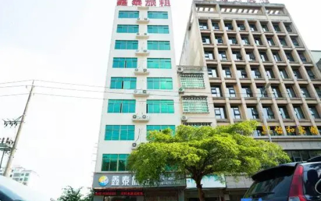 Tunchang Xintai Hostel
