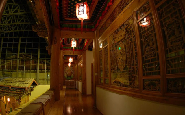 Xiyu Bofu Hotel